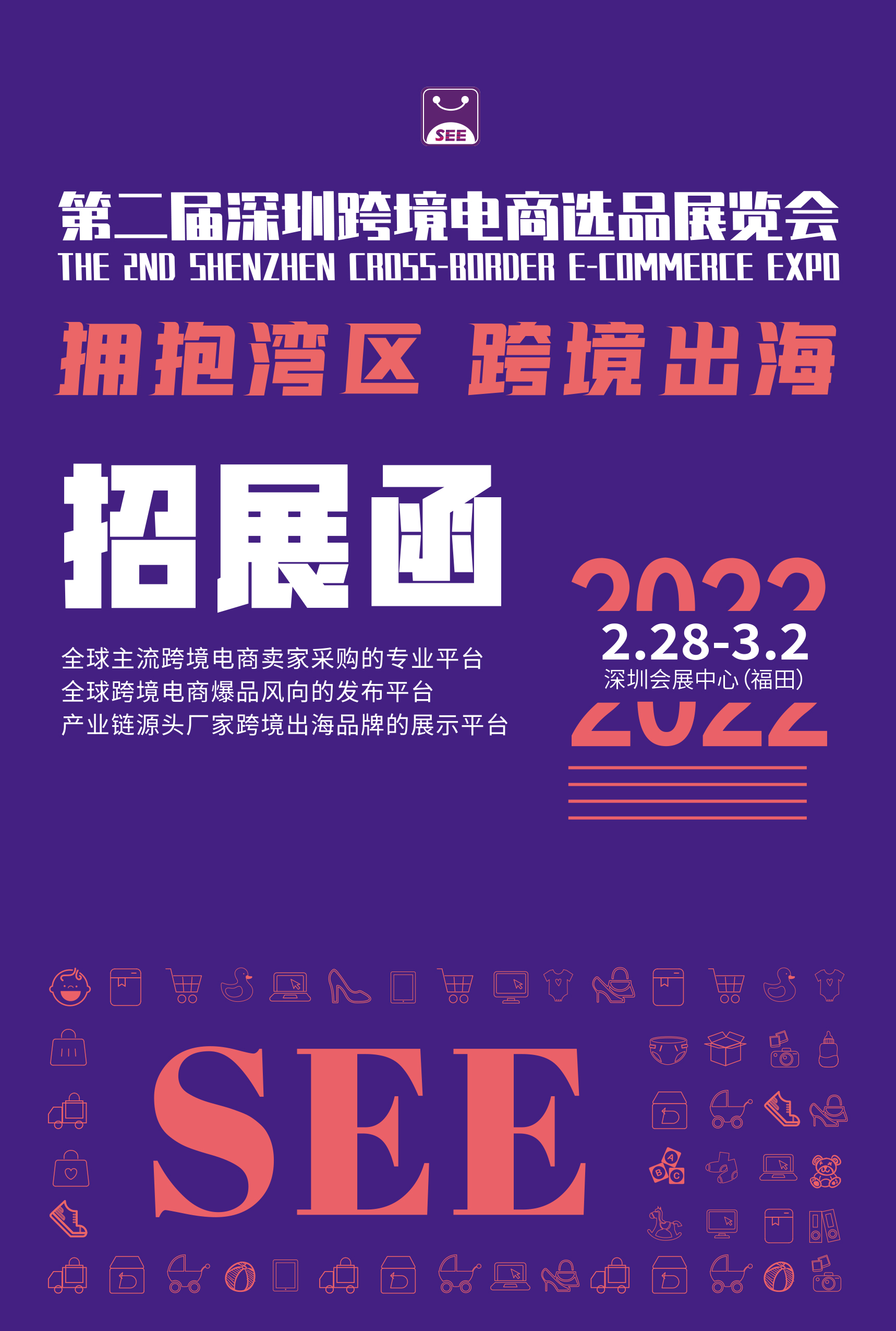 微信图片_20210924161658.jpg