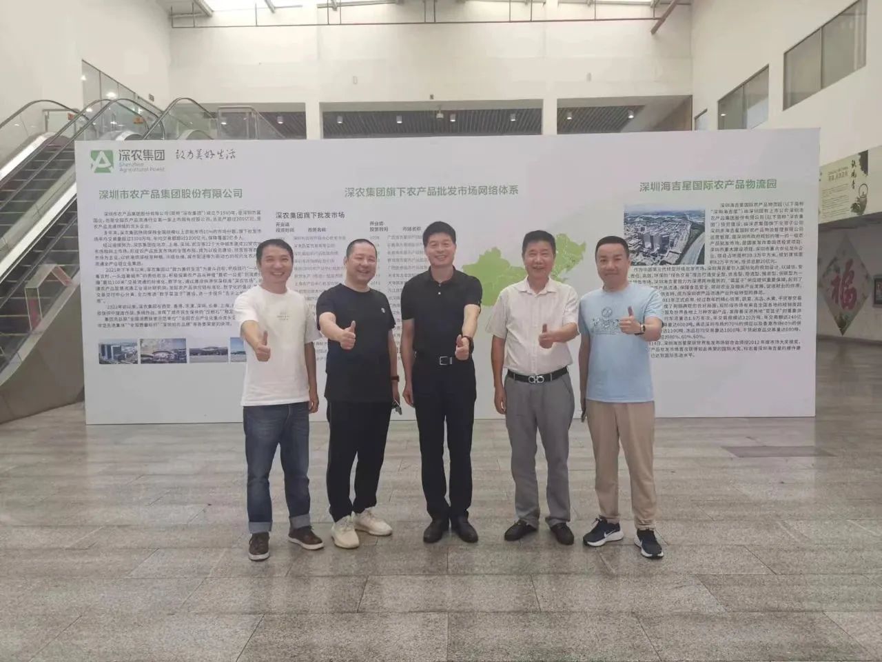 微信图片_20240627100052.jpg
