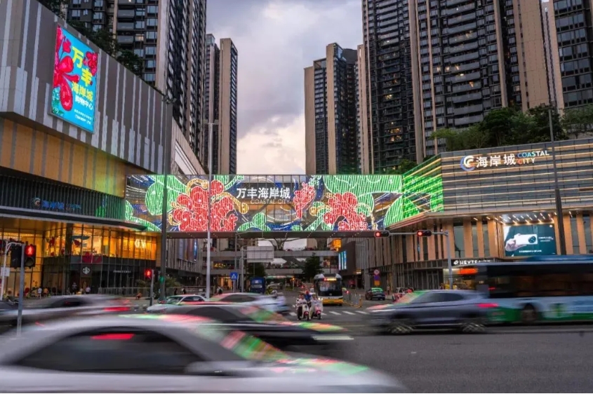 微信截图_20240716162503.png 微信截图_20240716162503.png