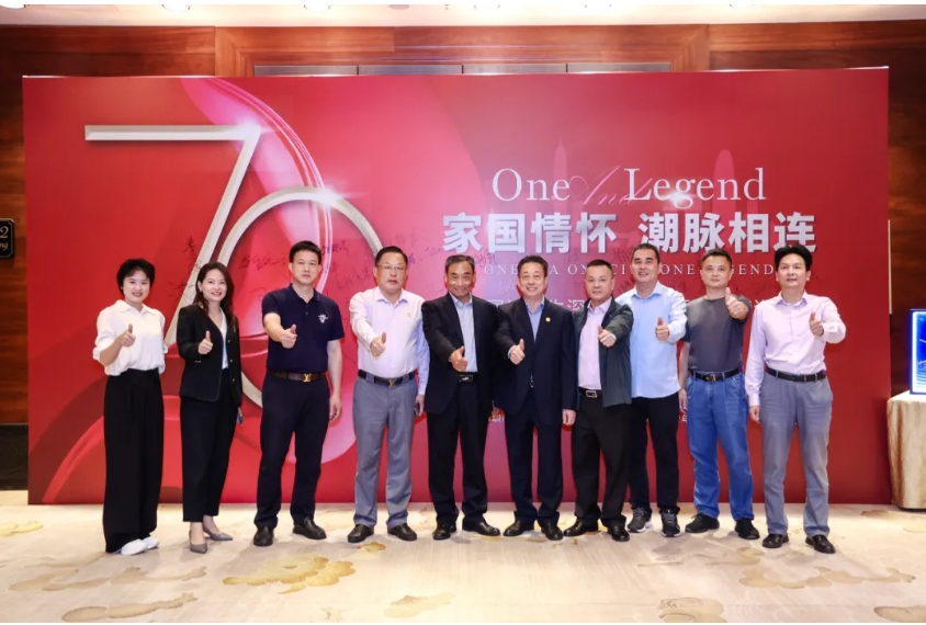 微信截图_20250808150747.png 微信截图_20250808150747.png
