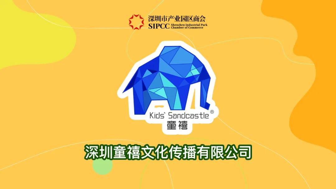微信图片_20210513111554.jpg