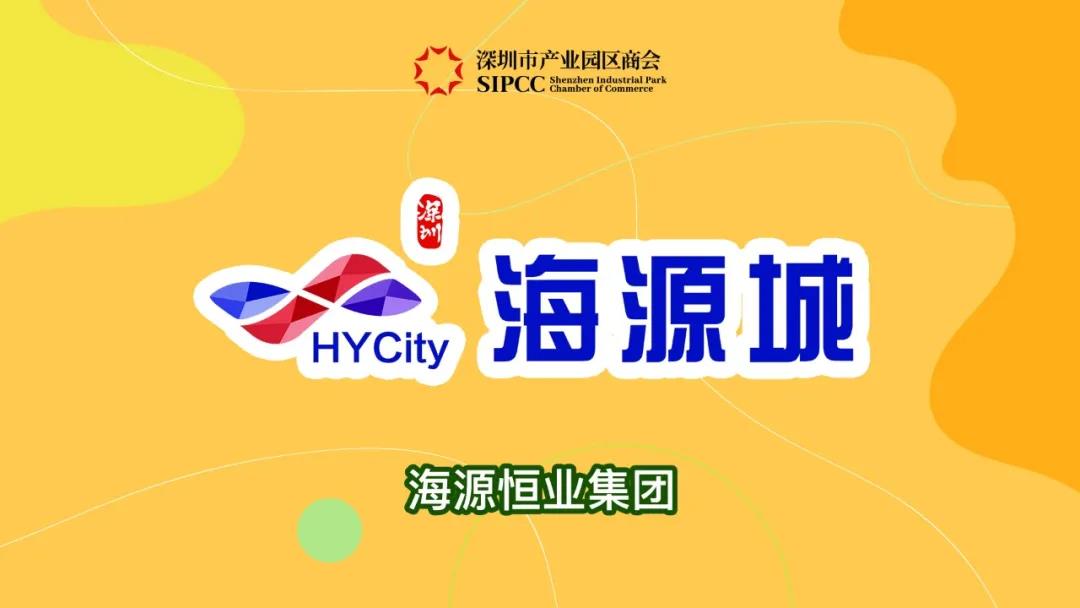 微信图片_20210513111525.jpg