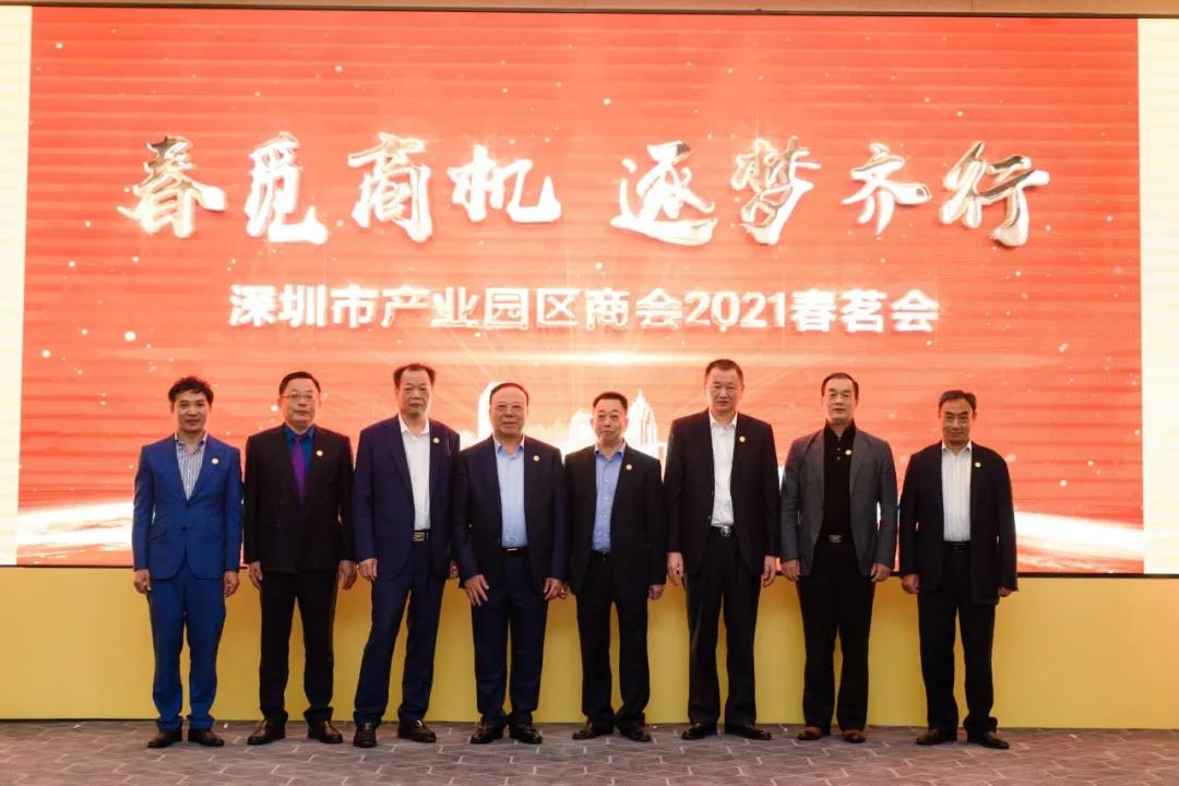 微信图片_20210513104635.jpg