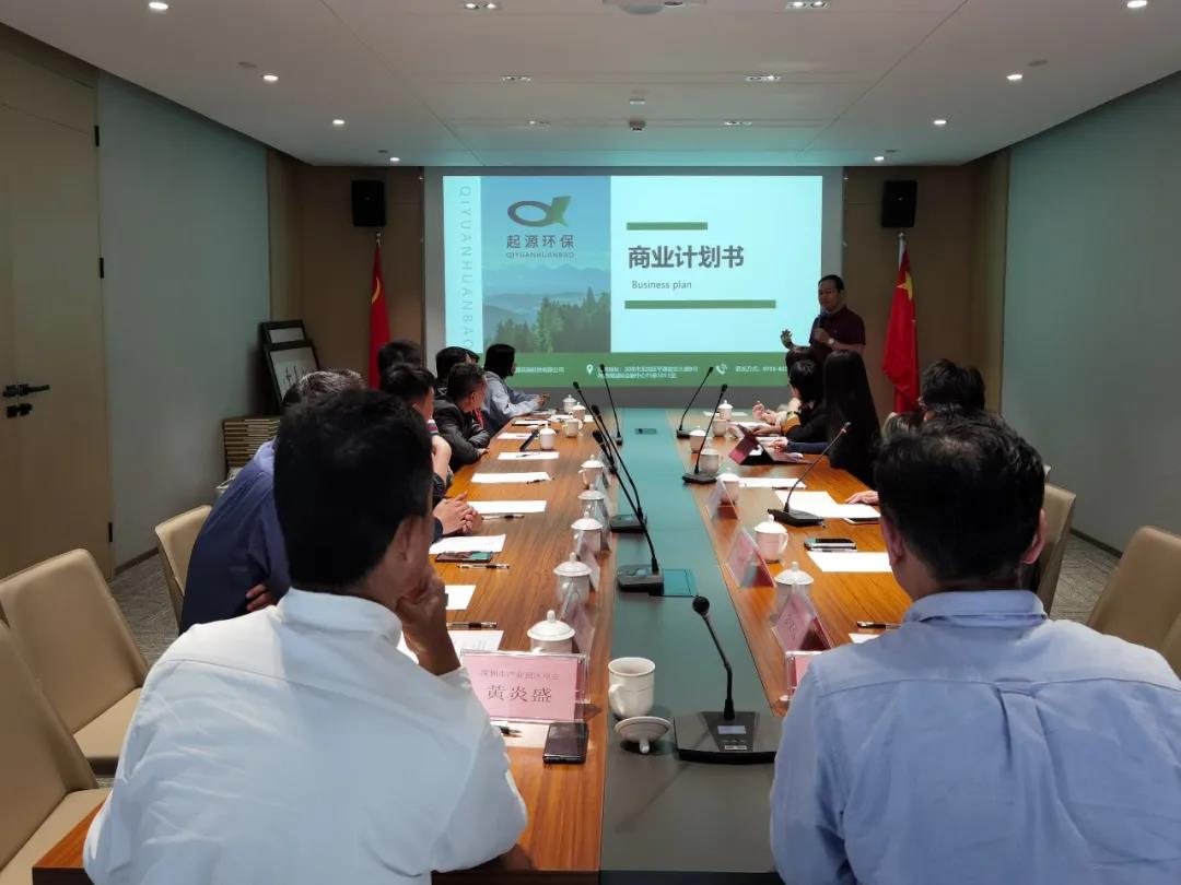 微信图片_20210514114146.jpg