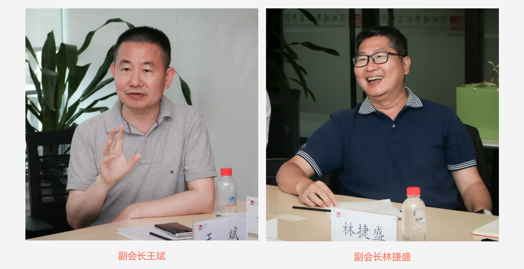 微信图片_202105141101252.png
