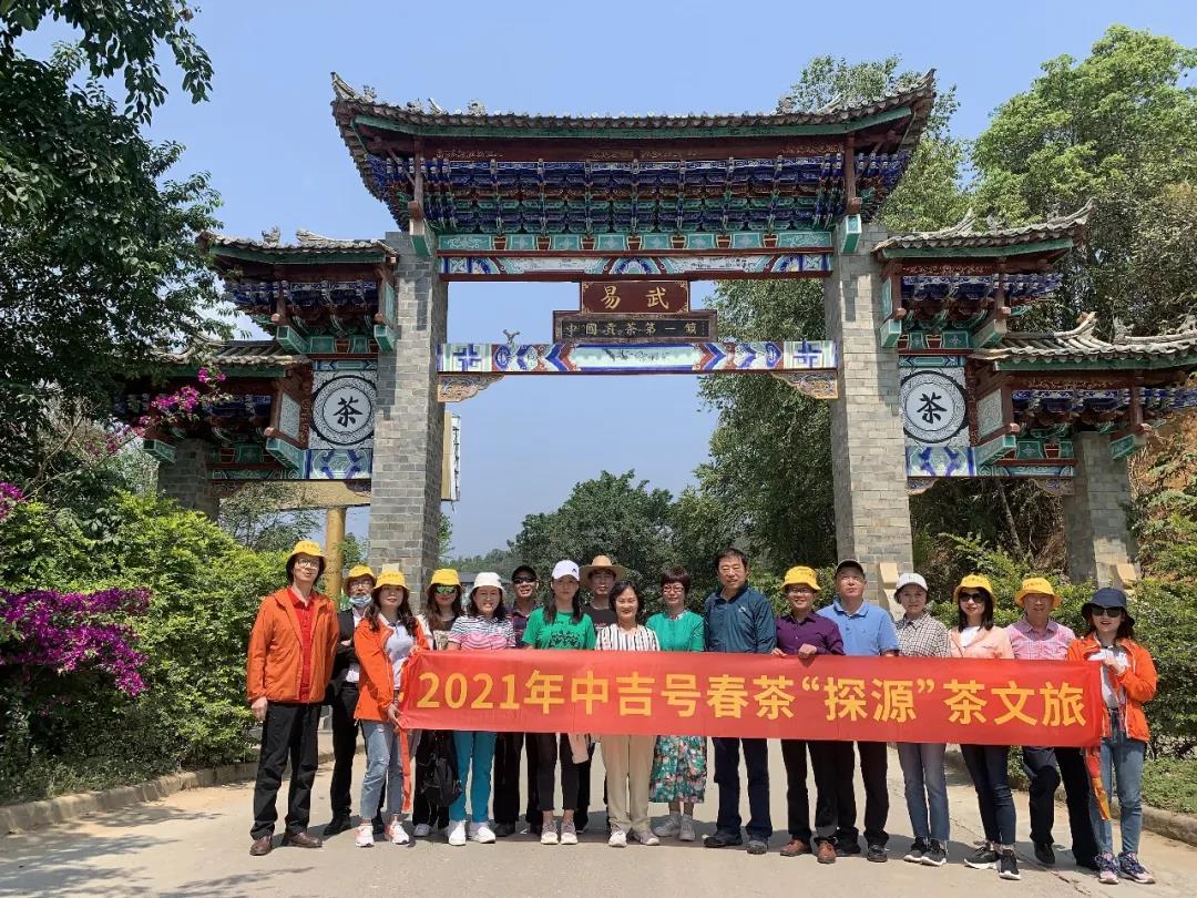 微信图片_20210514142933.jpg