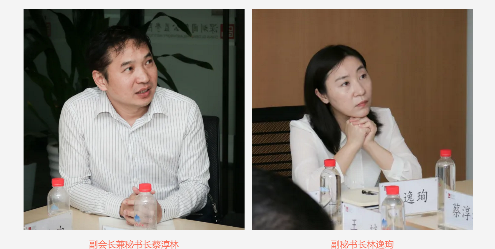 微信图片_202105141101253.png