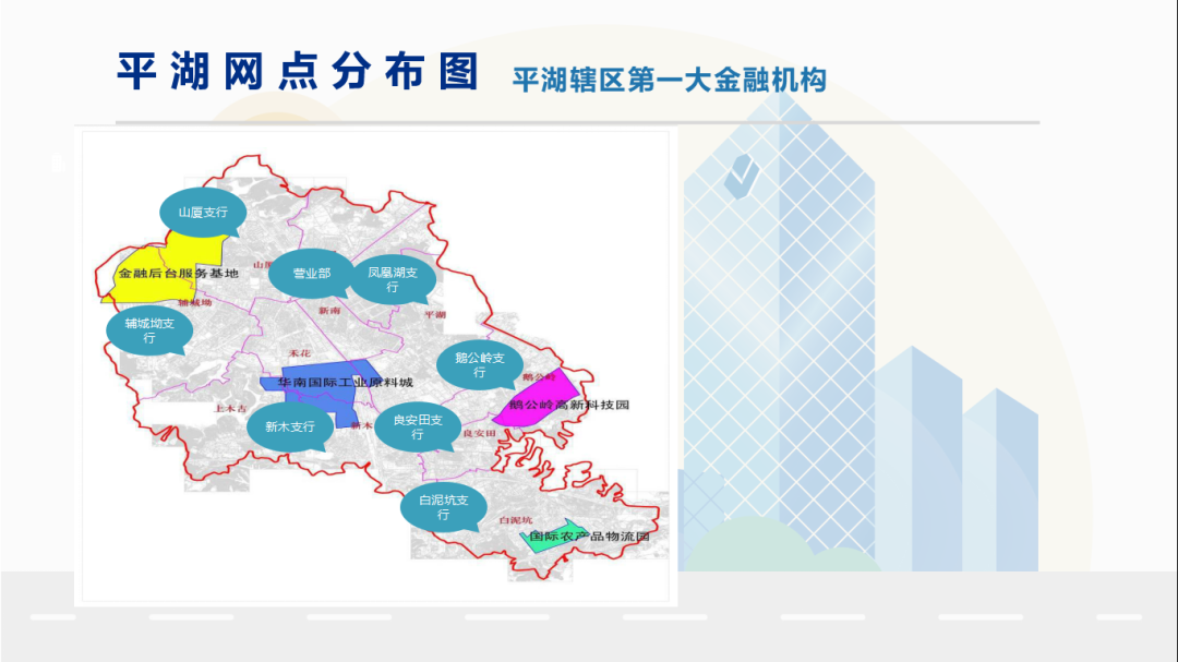 微信图片_20210514154416.png