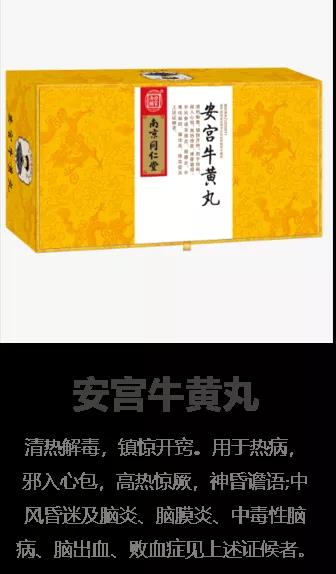 微信图片_20210514142049.jpg