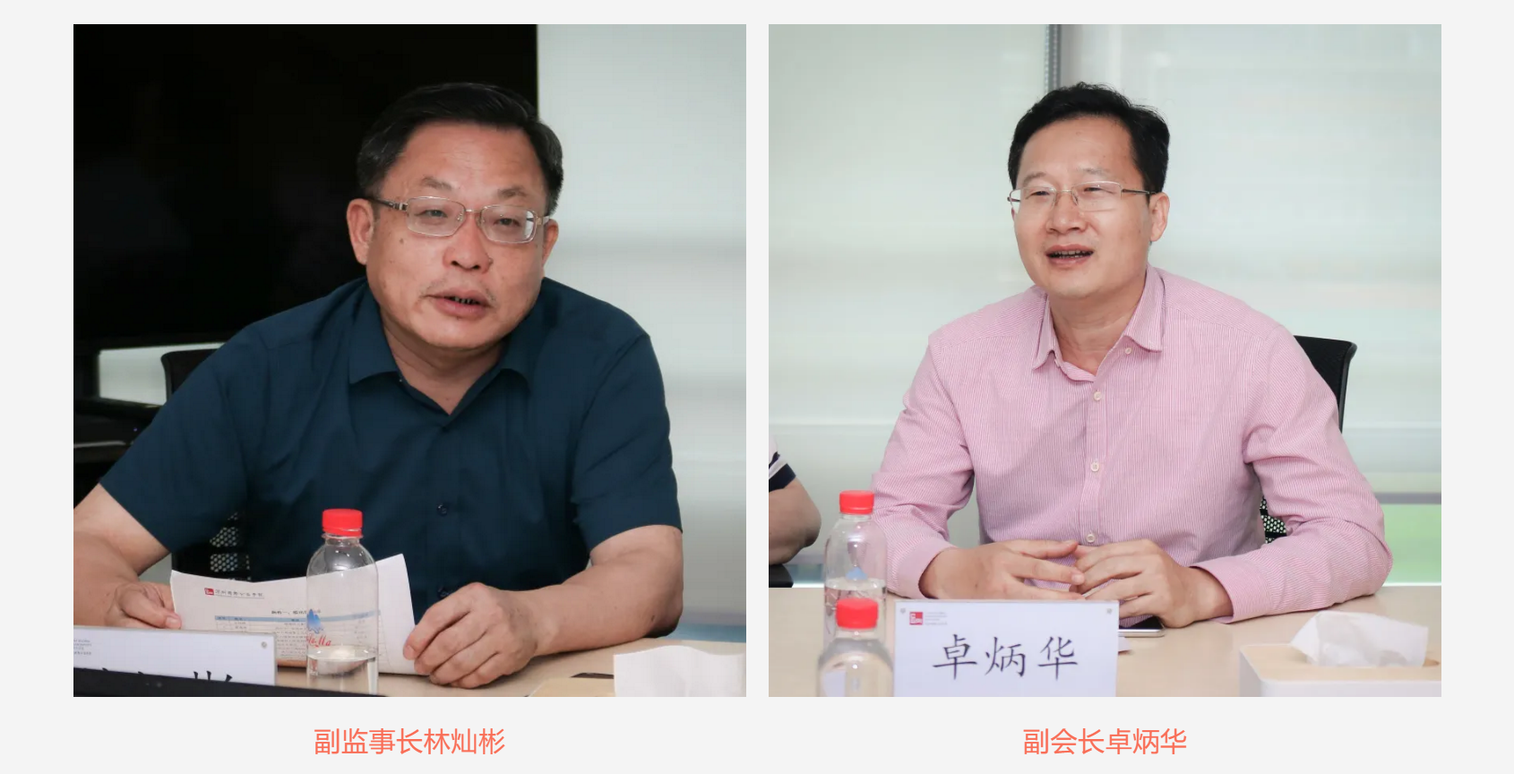 微信图片_202105141101251.png