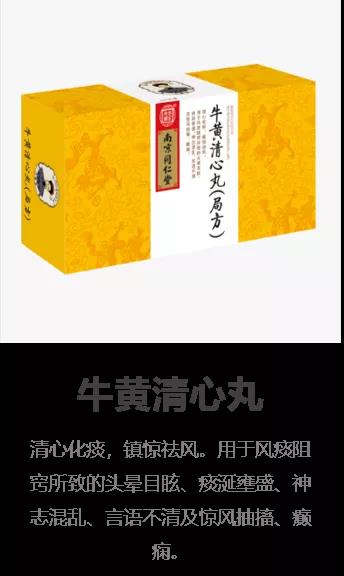 微信图片_20210514142054.jpg