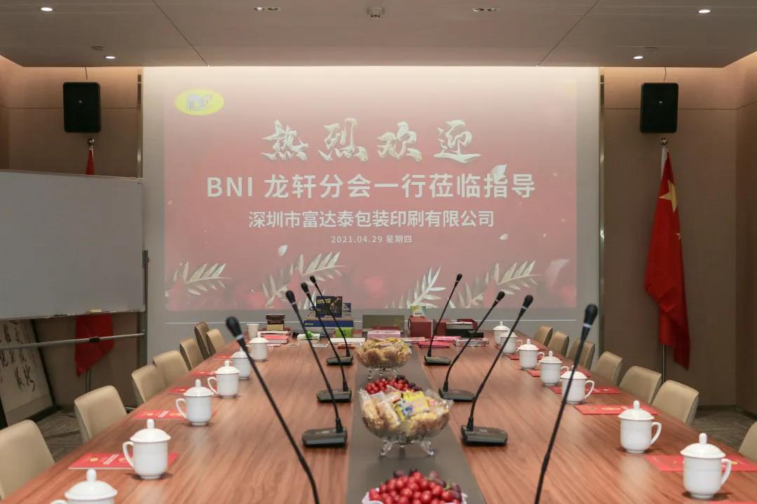 微信图片_20210514161540.jpg