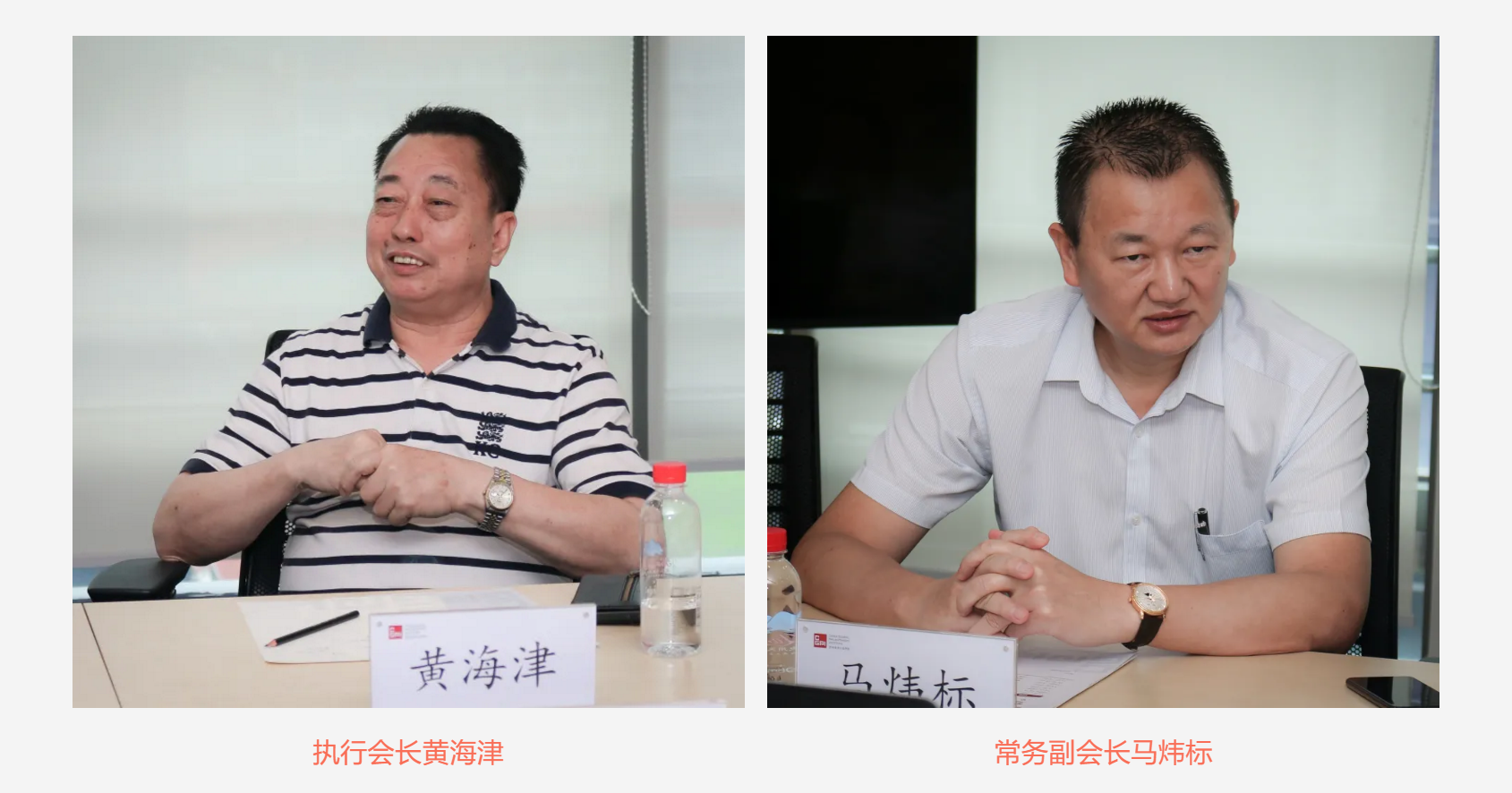 微信图片_20210514110125.png