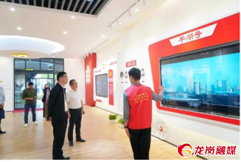 微信图片_20210603111308.png