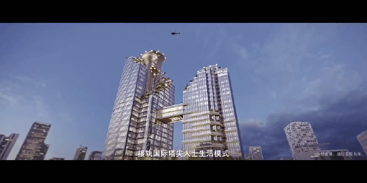 微信图片_20210602101803.gif