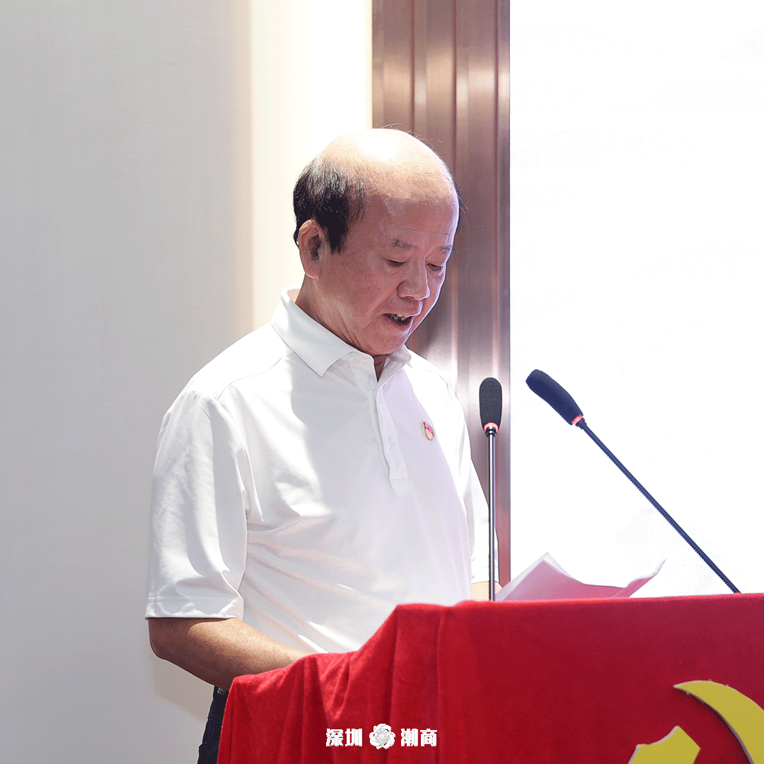 微信图片_20210630145437.png