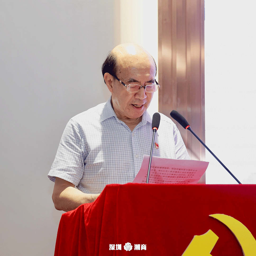 微信图片_20210630145426.png