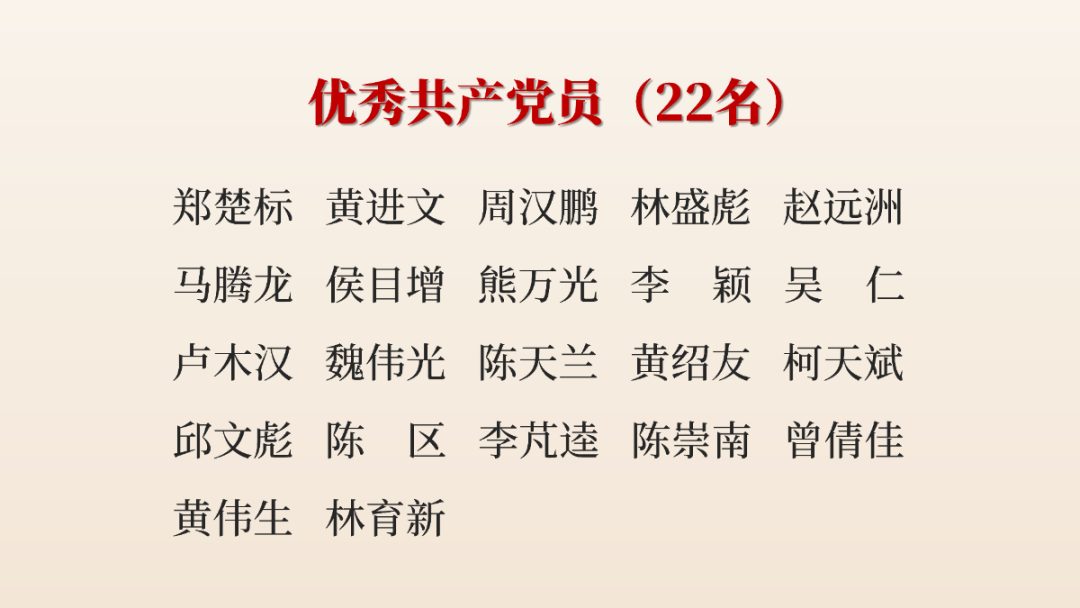 微信图片_20210630171623.png