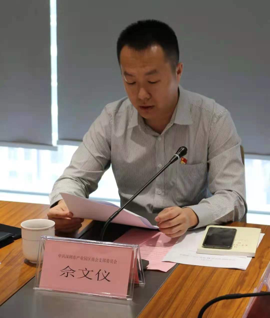 微信图片_202107151003292.jpg