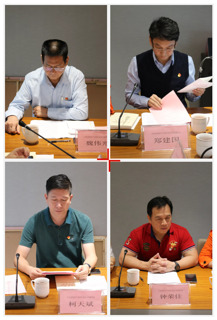 微信图片_20210715100853.png