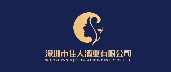 微信图片_20200917160715.jpg