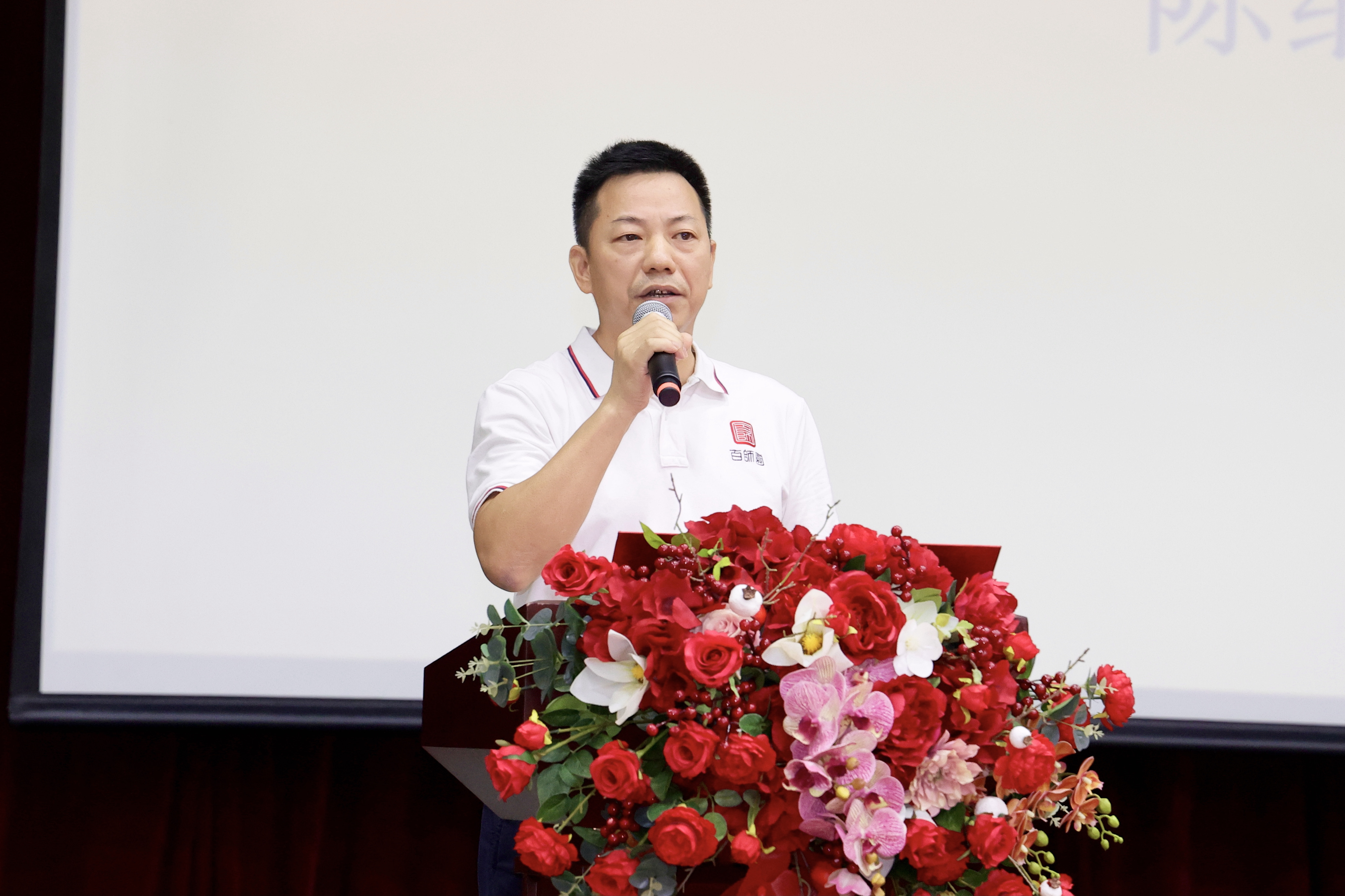 3P4A2461.JPG