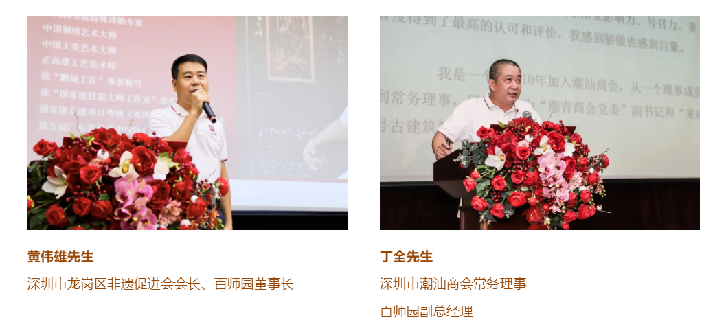 微信图片_20210805110919.png