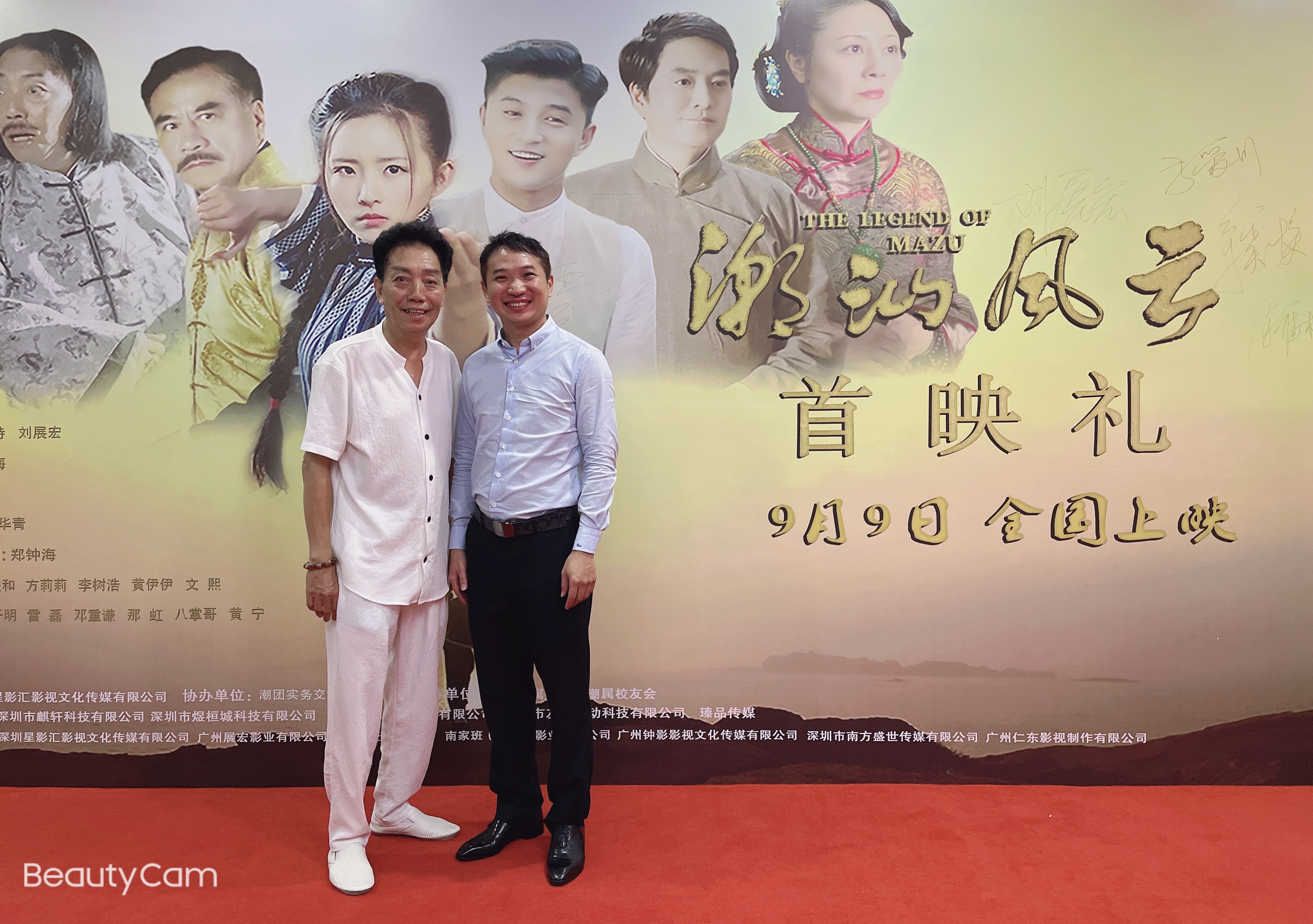 微信图片_20210902113230.jpg