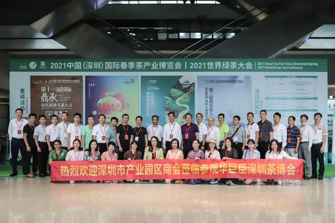 微信图片_20210917102955.jpg