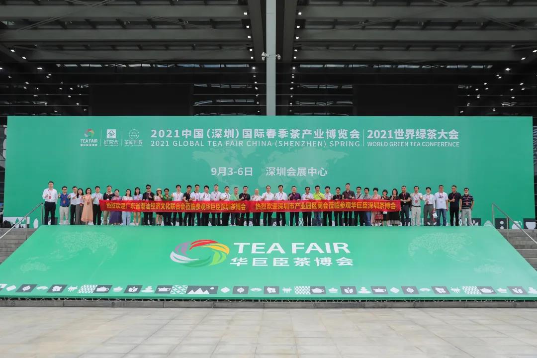 微信图片_20210917102931.jpg