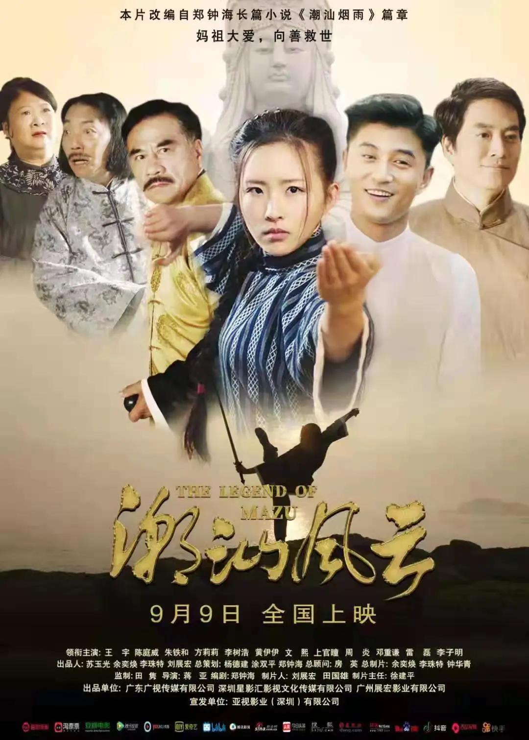 微信图片_20210902101225.jpg