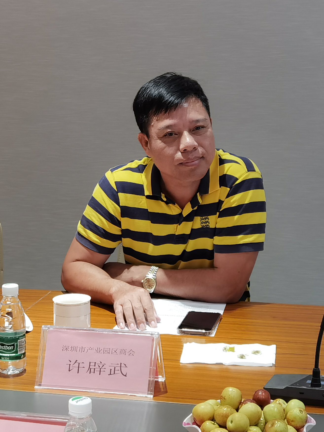微信图片_202109291148019.jpg