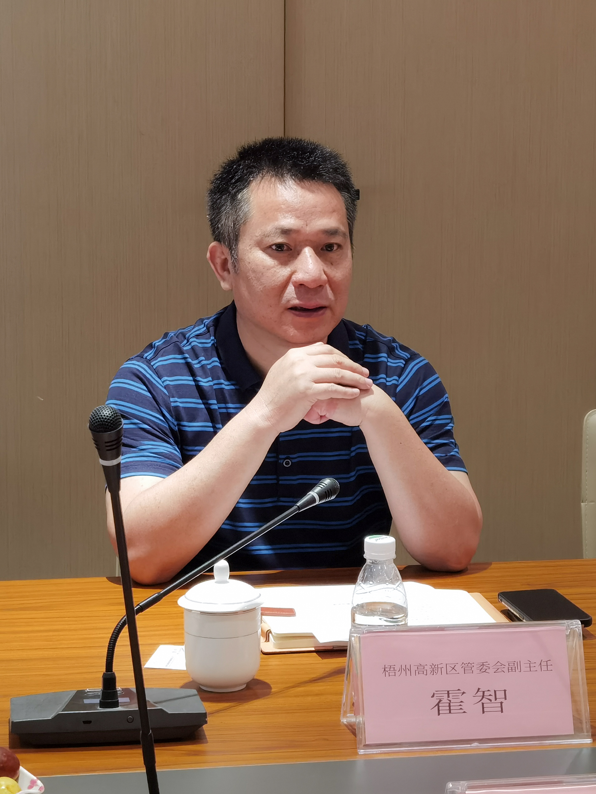 微信图片_202109291148015.jpg