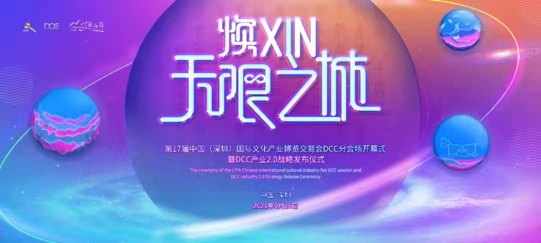 微信图片_20210928144544.jpg