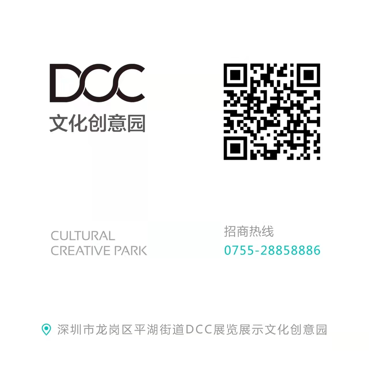 微信图片_202109281445441.jpg