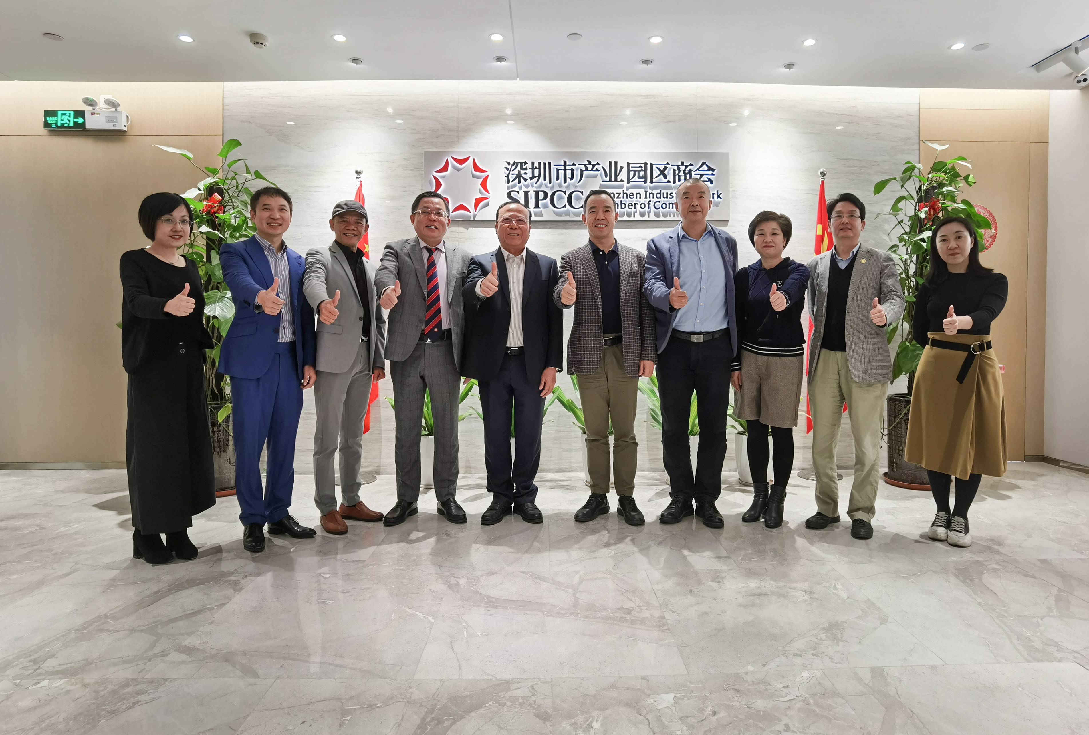 微信图片_202111111448331.jpg
