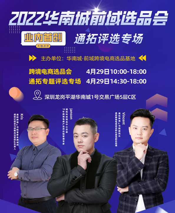 微信图片_20220429100517.png