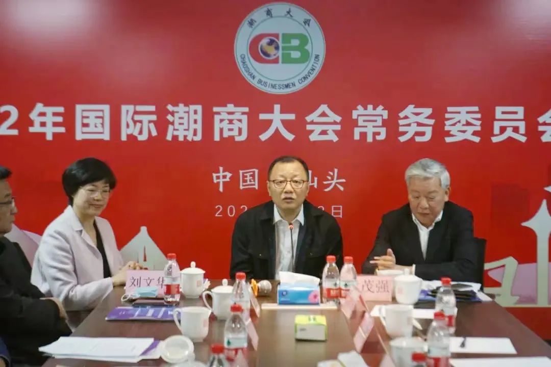 微信图片_20220406101750.jpg