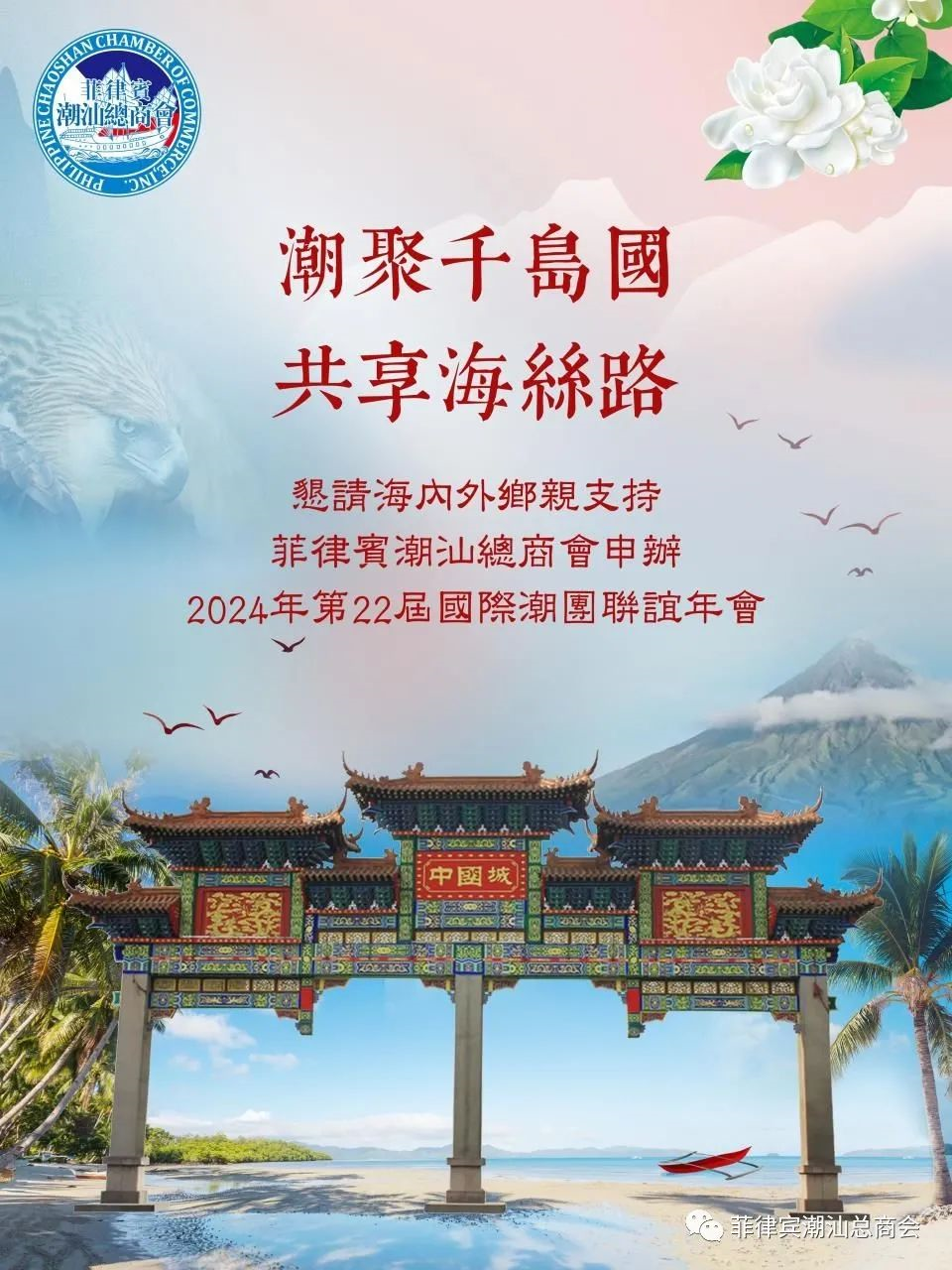 微信图片_20220505142613.png