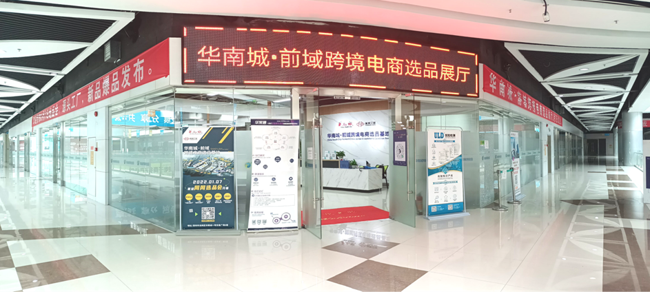 微信图片_20220429100505.png