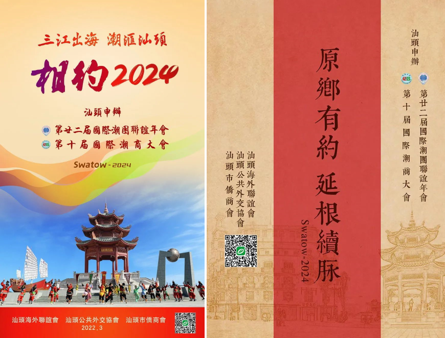 微信图片_20220505142641.png