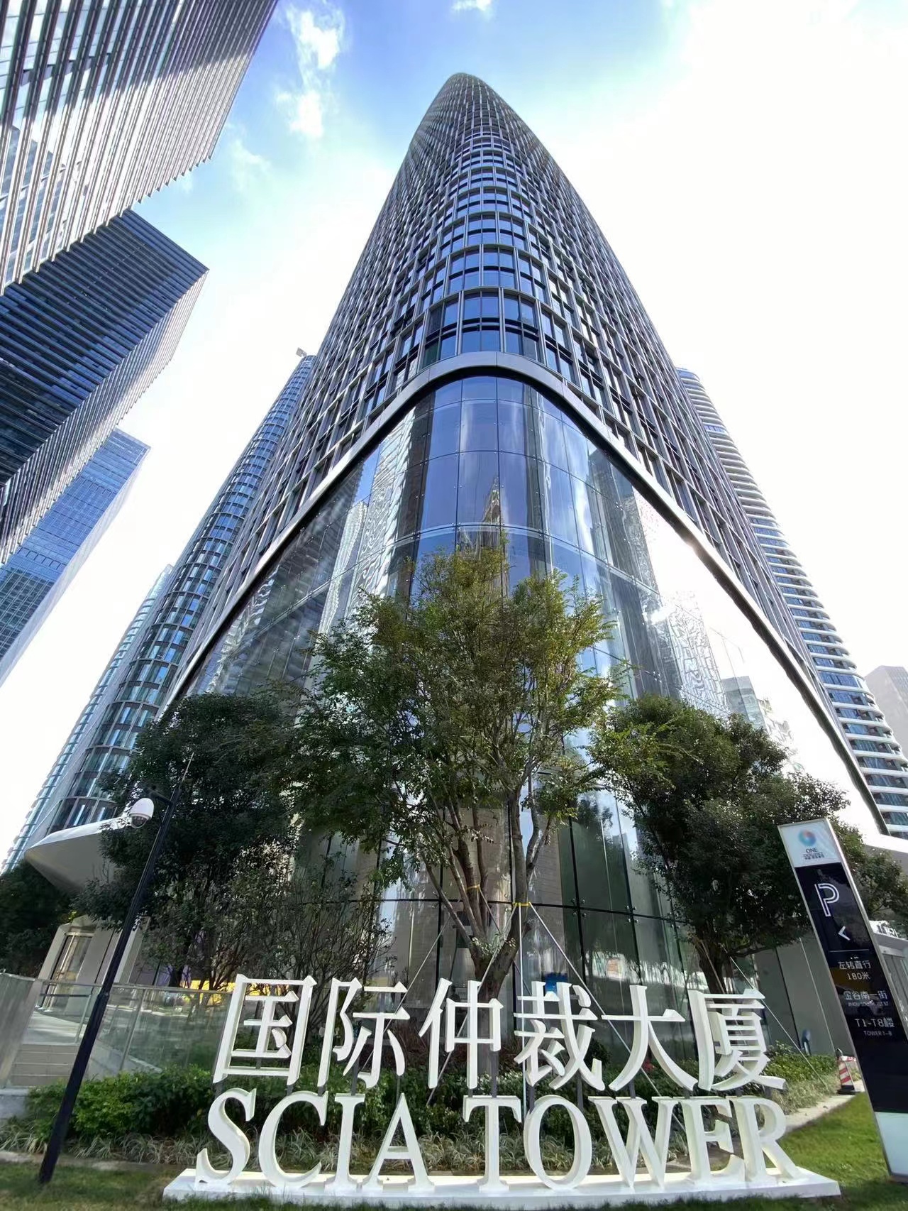 微信图片_20220428140955.jpg
