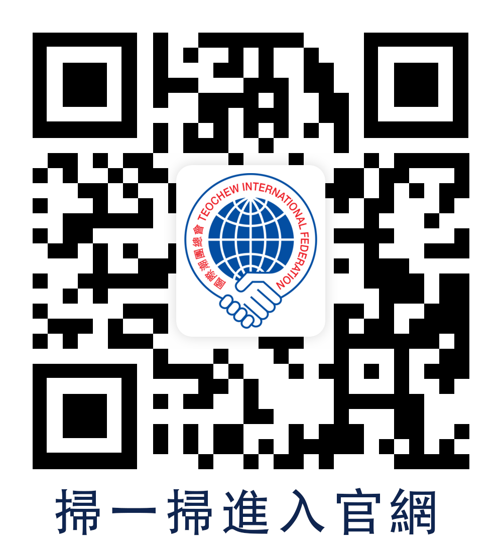 微信图片_20220505142728.png