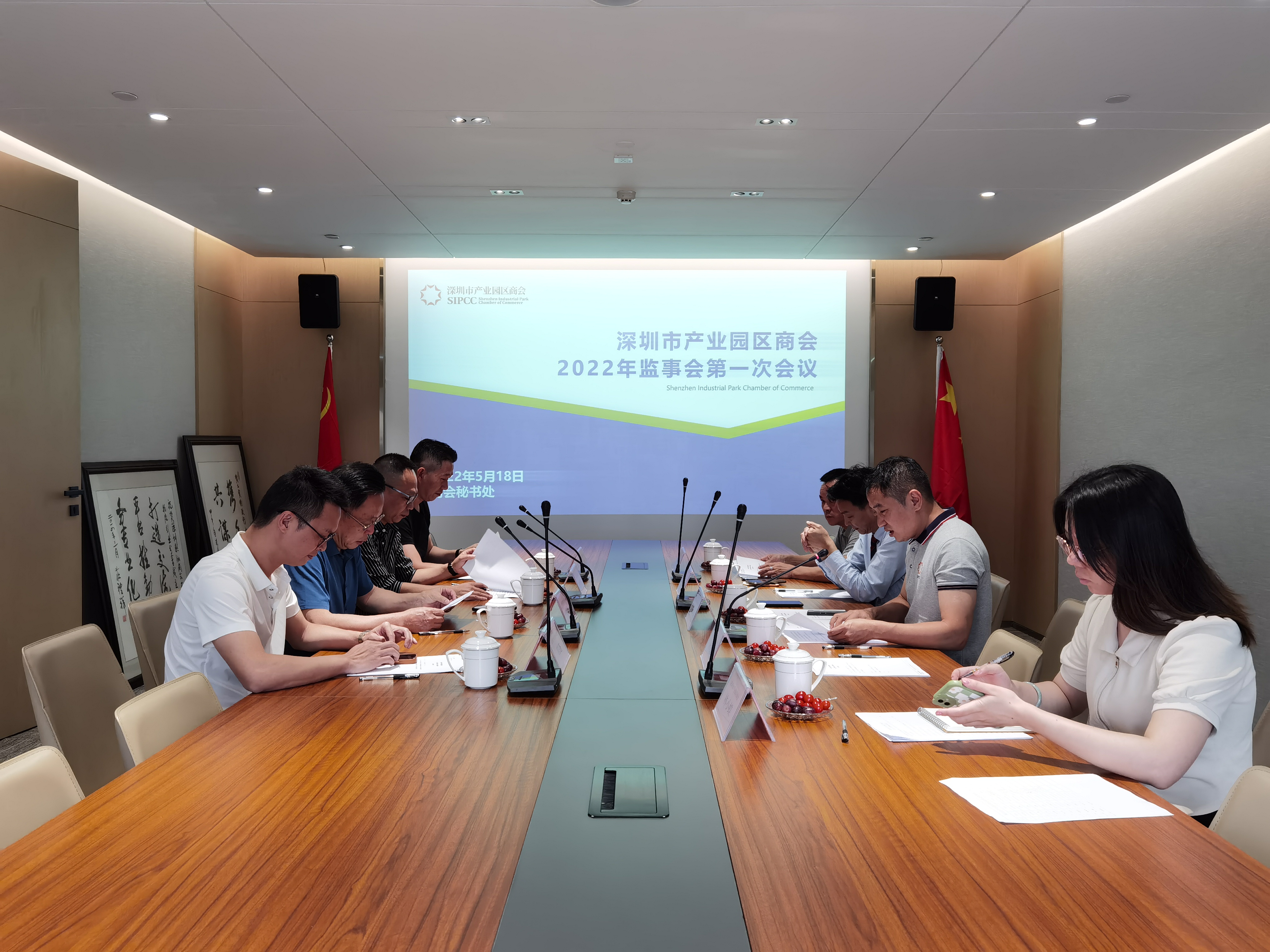 微信图片_202205190940415.jpg