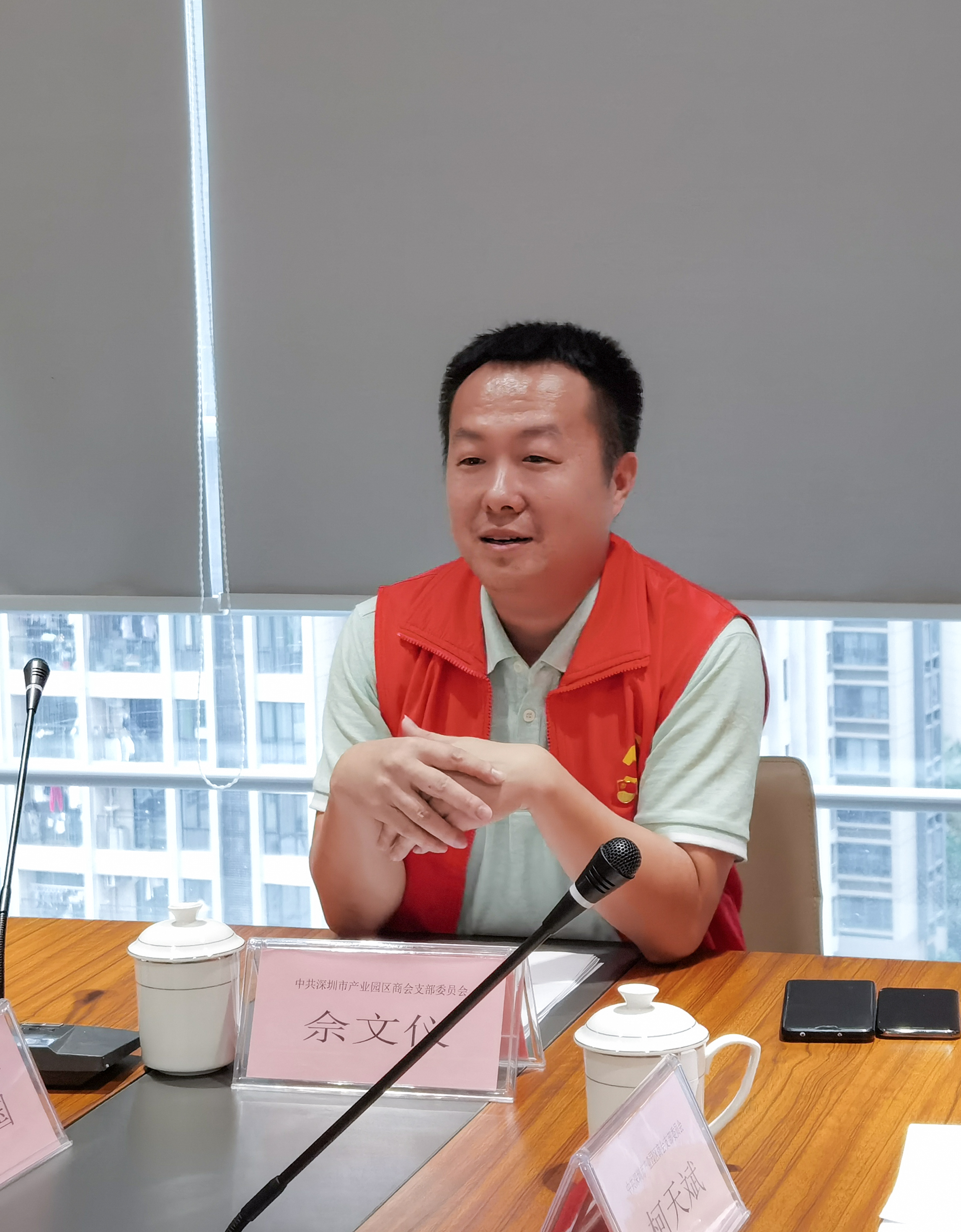 微信图片_202206101754054.jpg