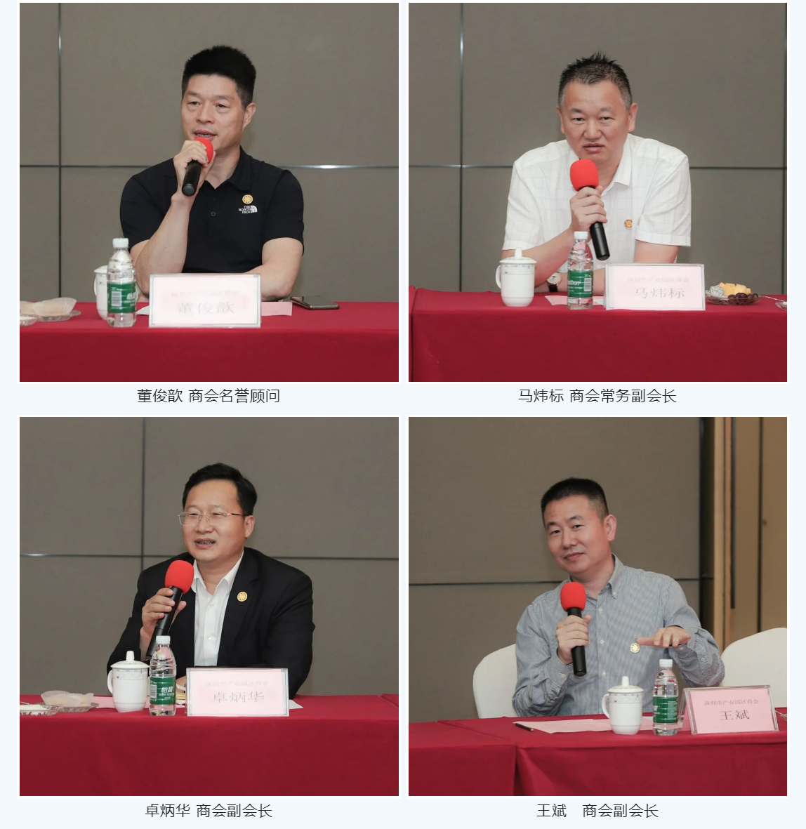 微信图片_202206201039201.png