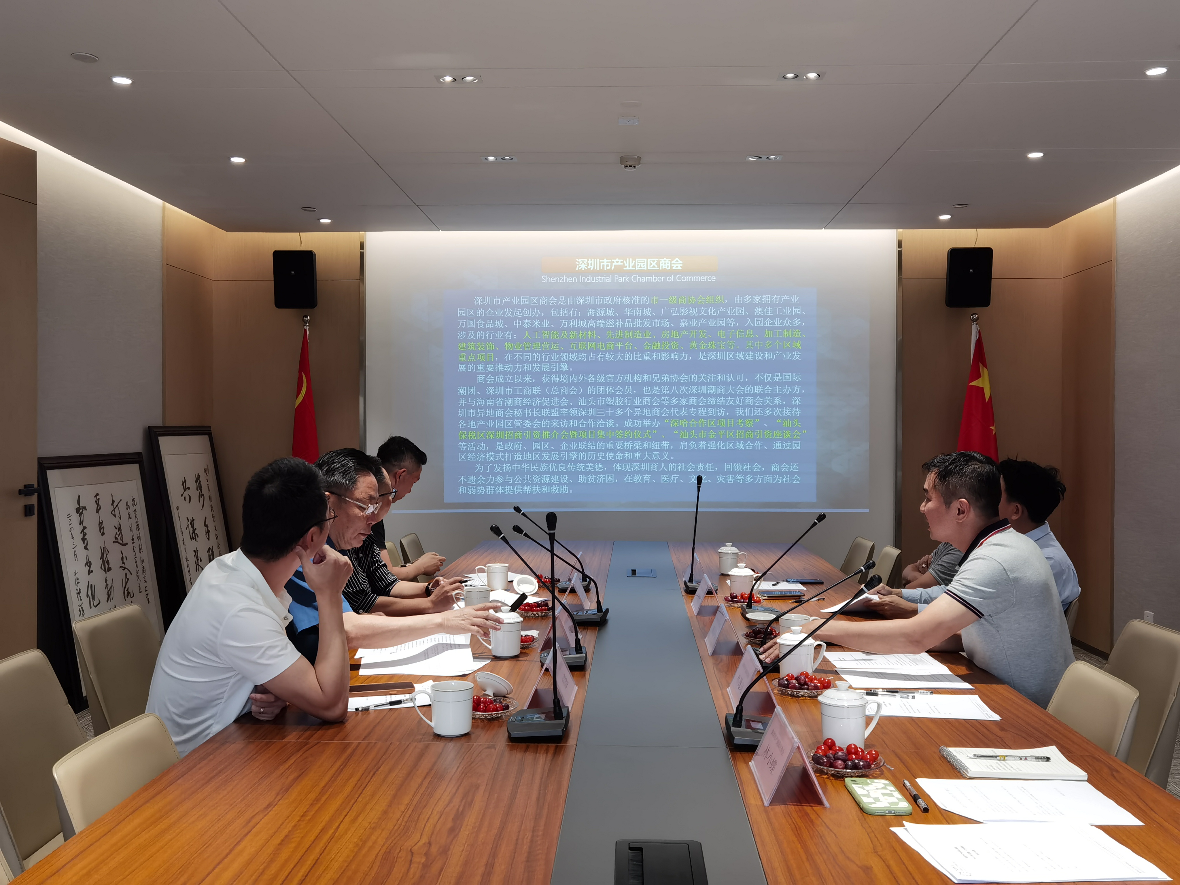 微信图片_202205190940411.jpg