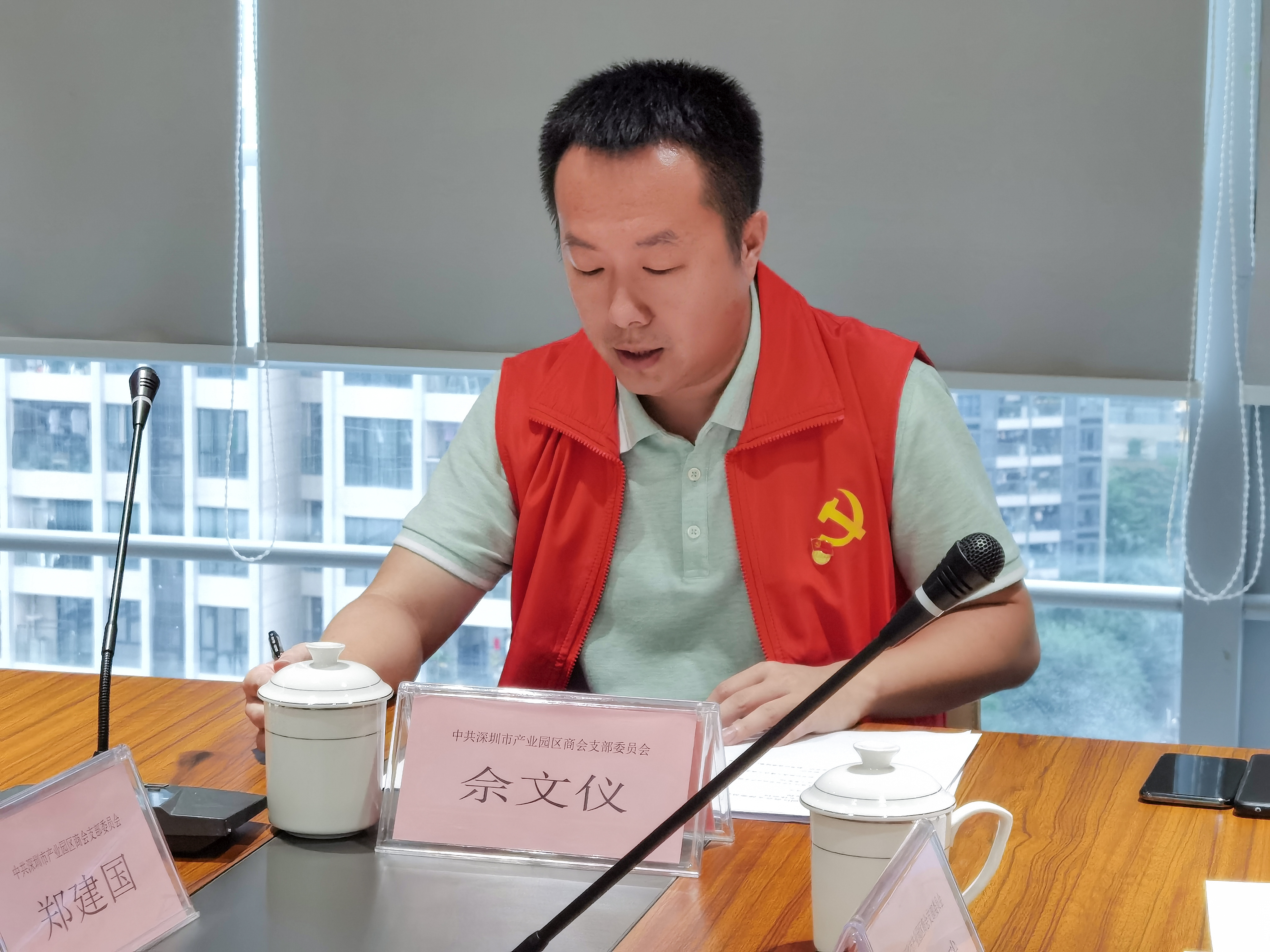 微信图片_202206101753104.jpg