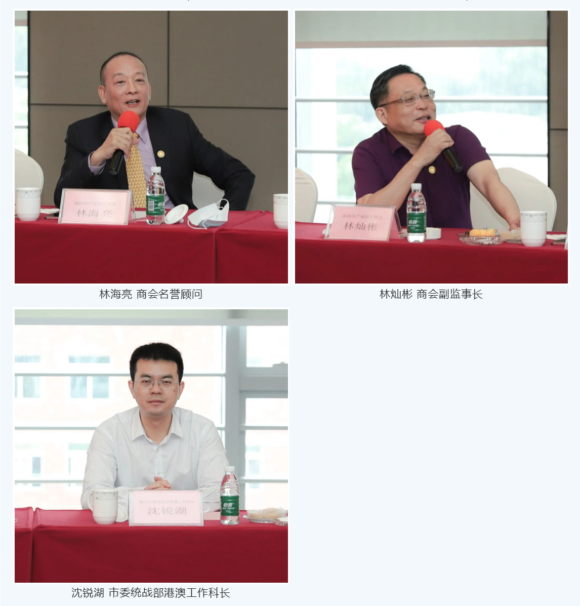微信图片_202206201039202.png