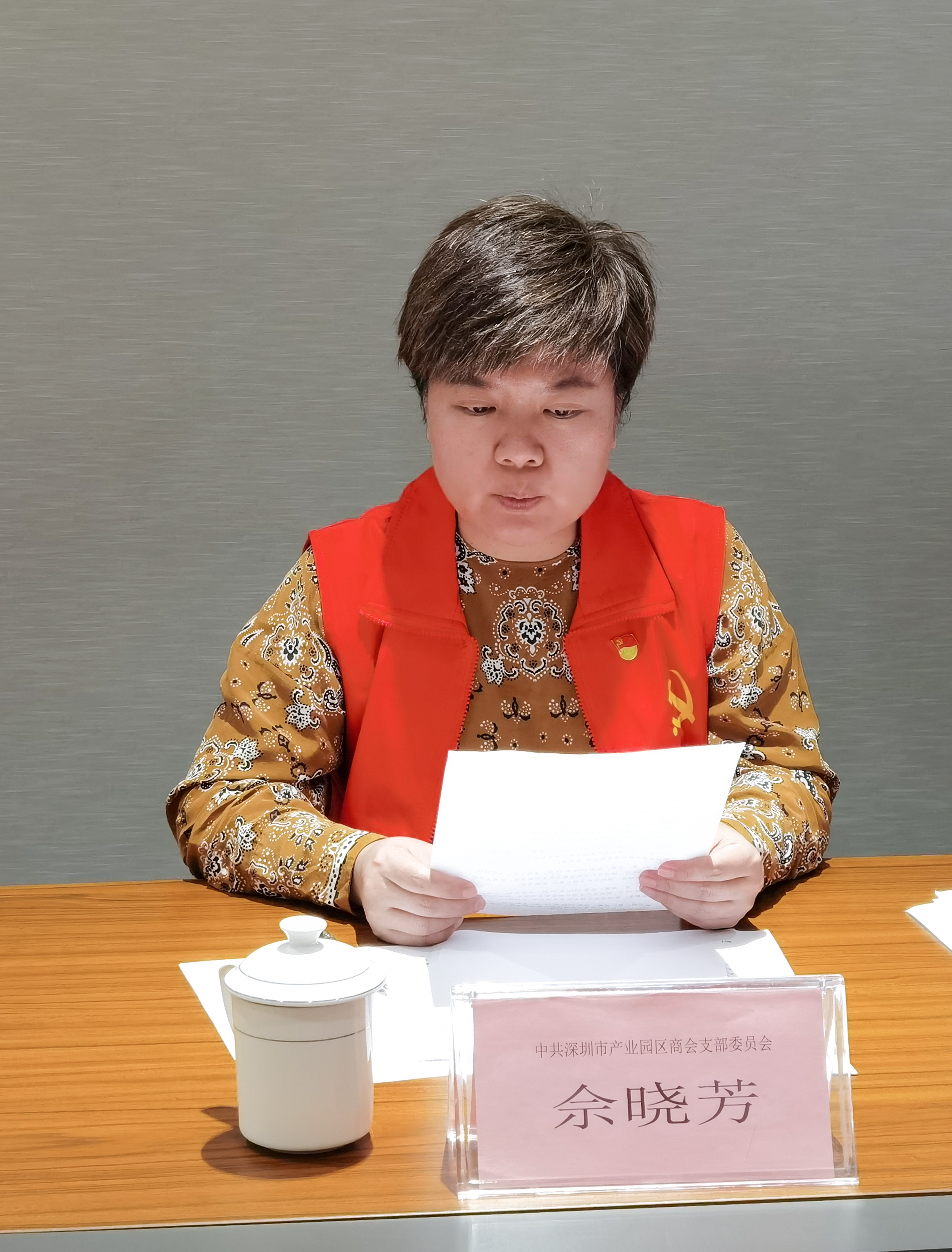 微信图片_202206101752019.jpg